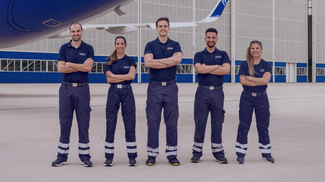 Άτομα από την AEGEAN
