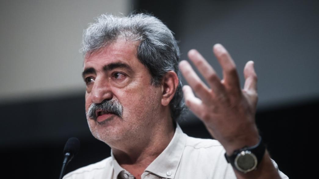 Πολάκης ομιλία