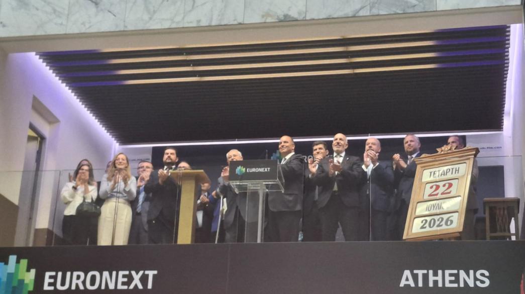 Elvalhalcor-Euronext