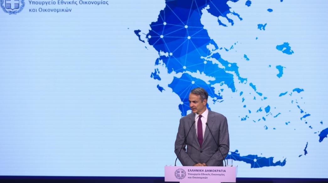 Κυριάκος Μητσοτάκης