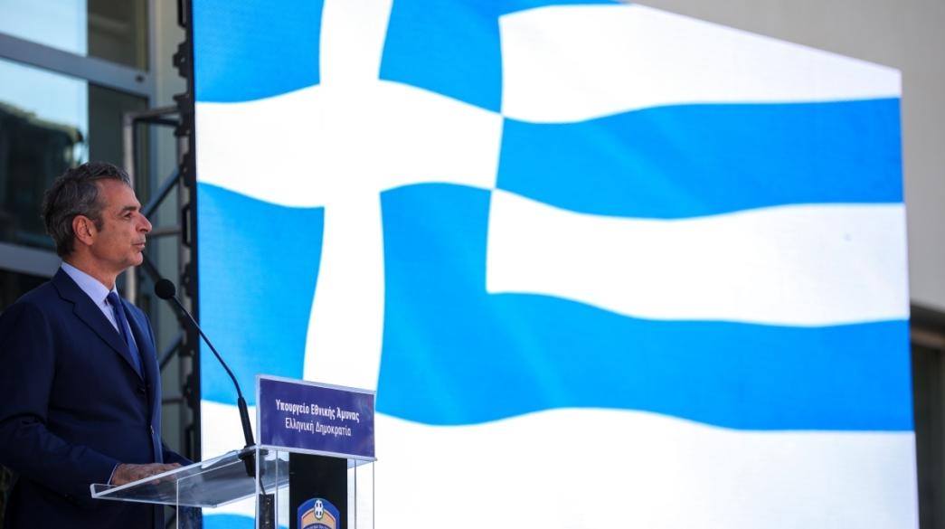 Κυριάκος Μητσοτάκης