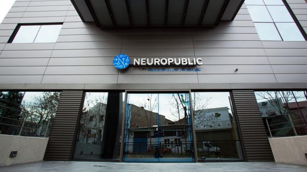 Neuropublic