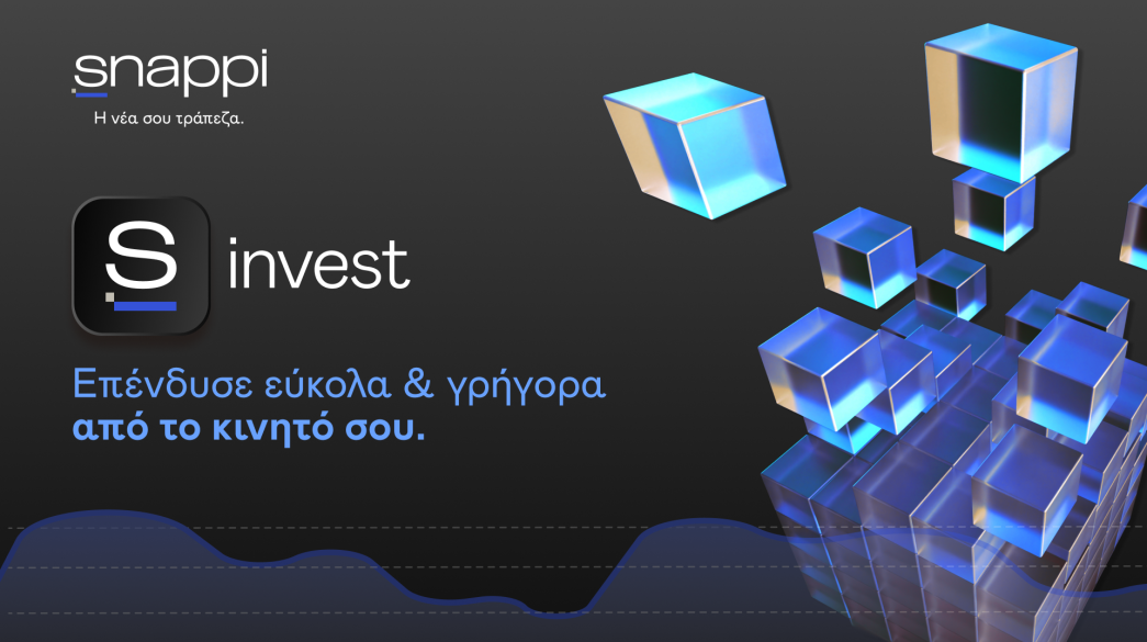 Snappi Investments