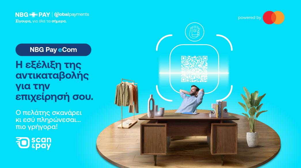 Scan & Pay