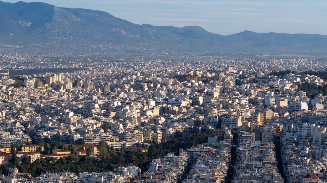 Αθήνα