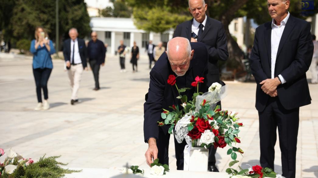 Πολιτική κηδεία της Μαργαρίτας Παπανδρέου