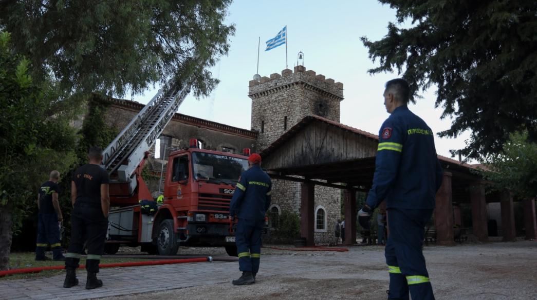 Αχαΐα Κλάους, Πυρκαγιά
