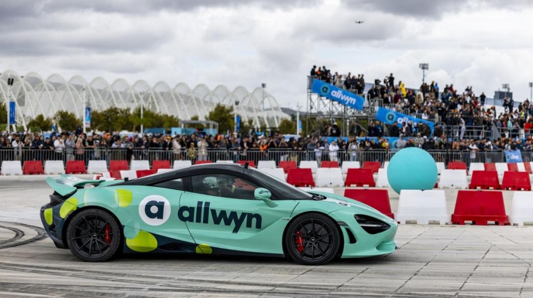 Αγωνιστικό όχημα "Allwyn x McLaren"