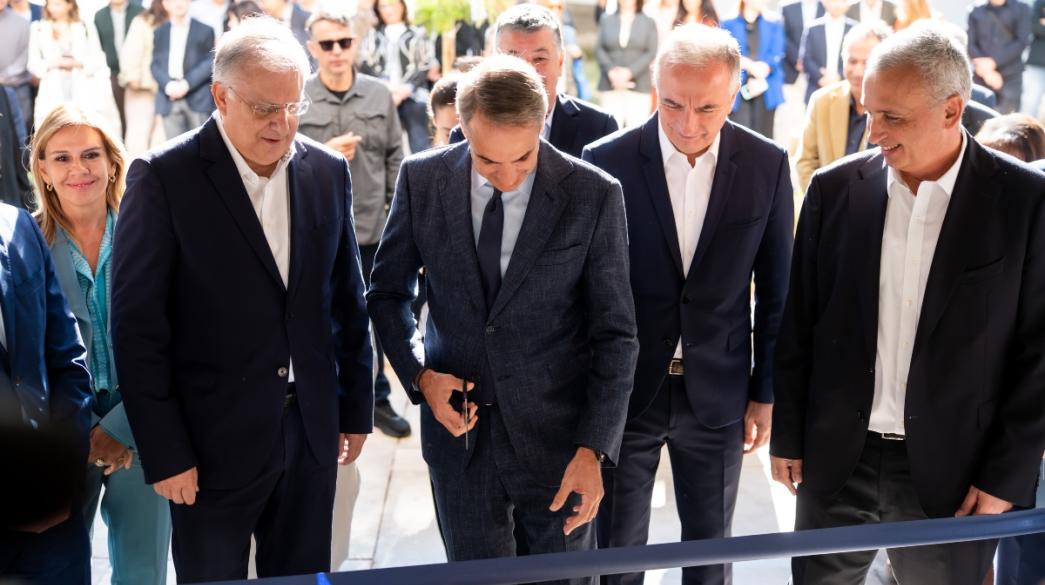 Εγκαίνια του Ινστιτούτου «Δημόκριτος»