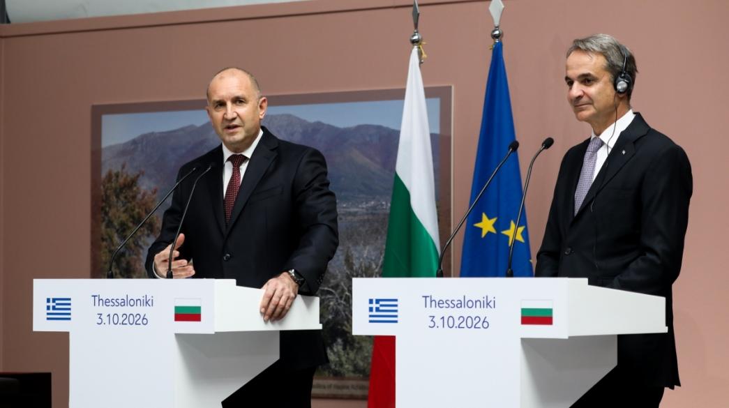 Συμφωνία Ελλάδας και Βουλγαρίας