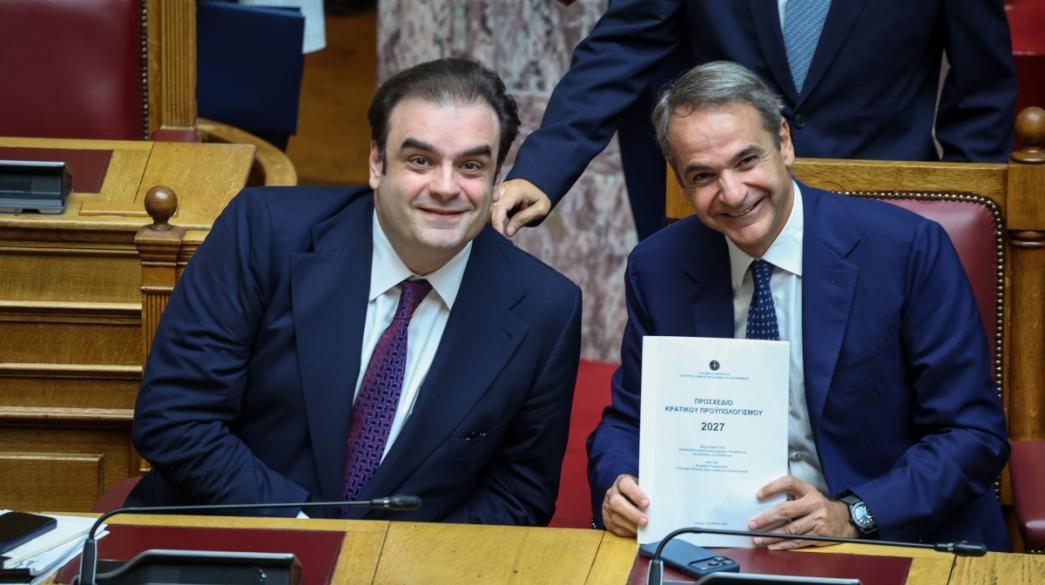Πιερρακάκης Μητσοτάκης