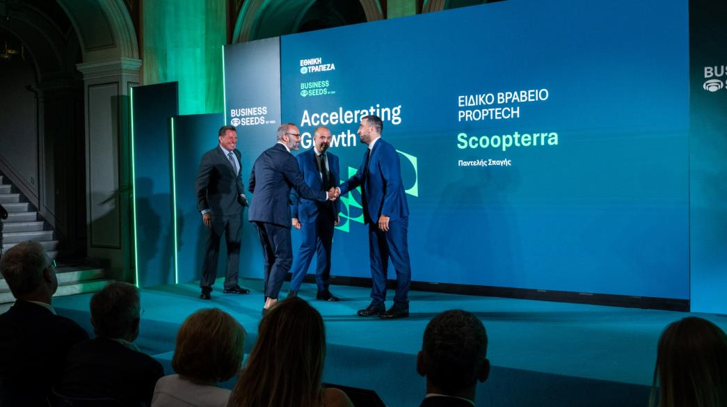 Scooptera