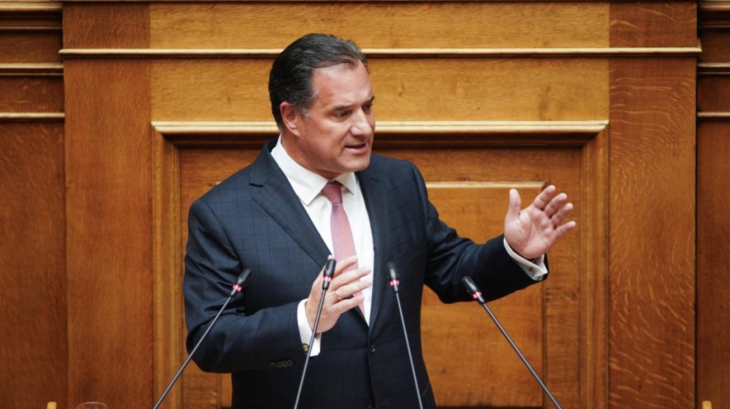 Άδωνις Γεωργιάδης