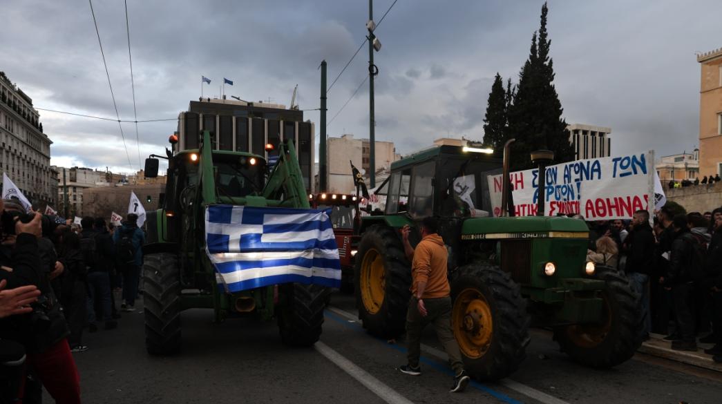 αγροτική διαμαρτυρία Αθήνα