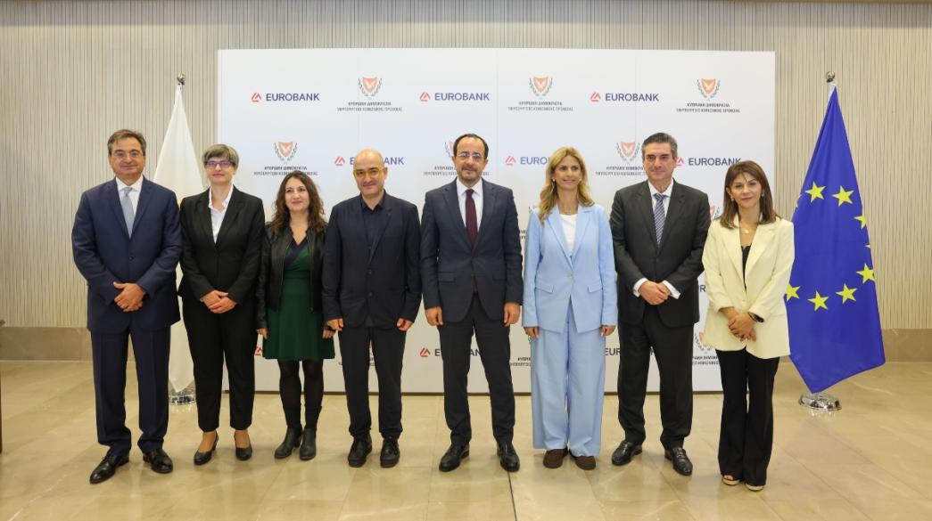 στελέχη Eurobank και Χριστοδουλίδης