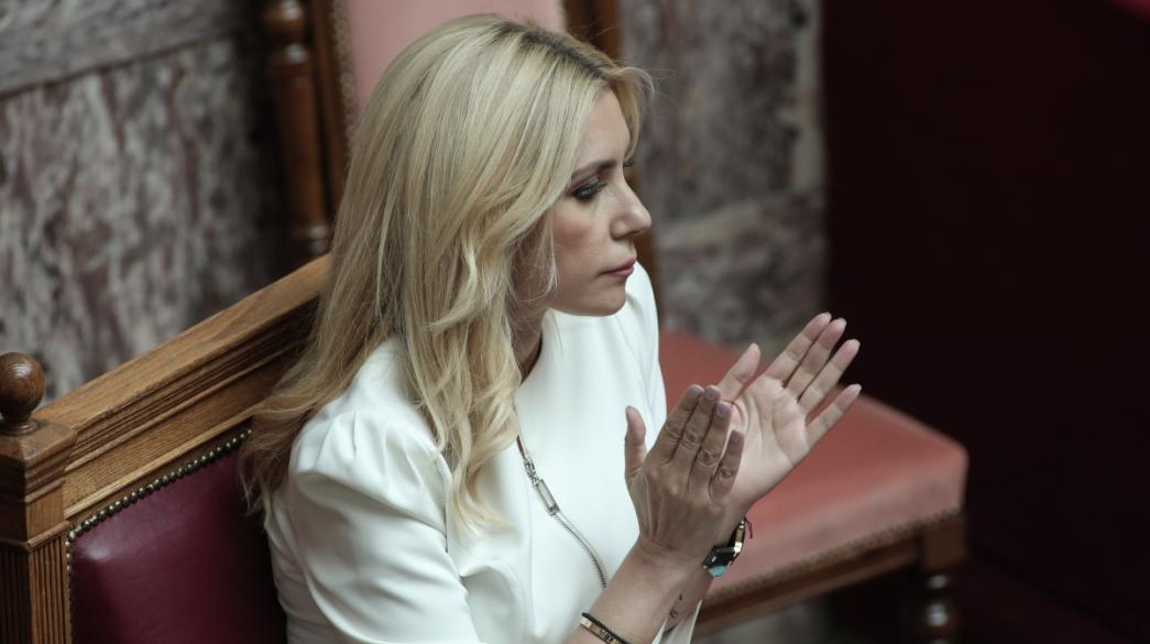 Φωτεινή Αραμπατζή