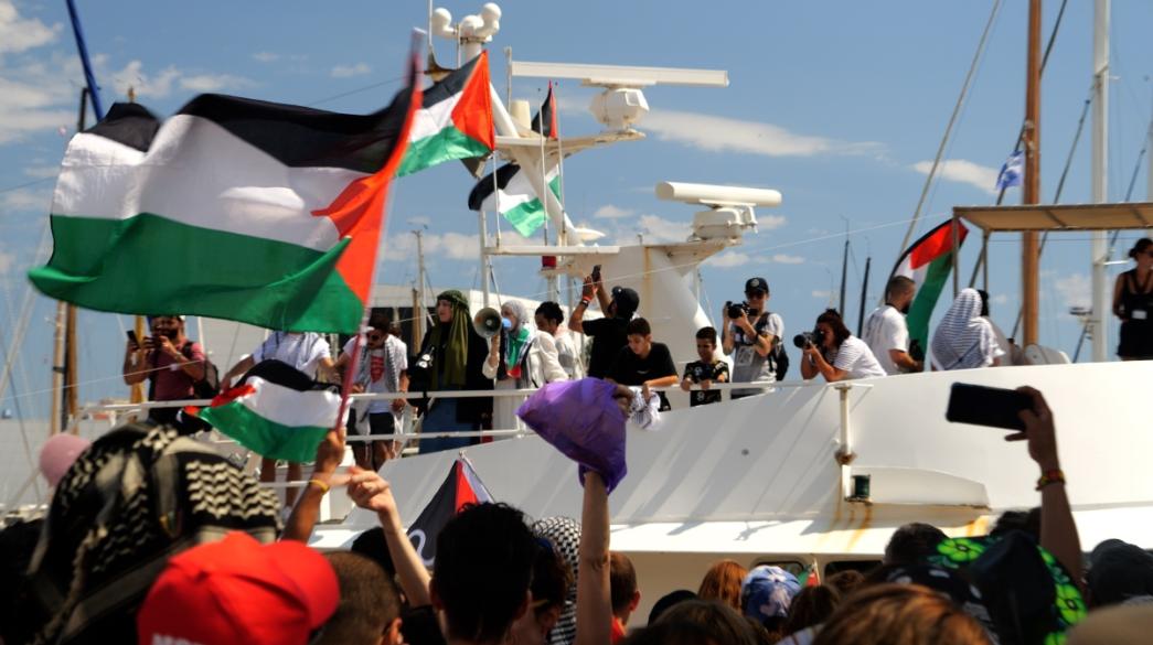 Global Sumud Flotilla πλοίο