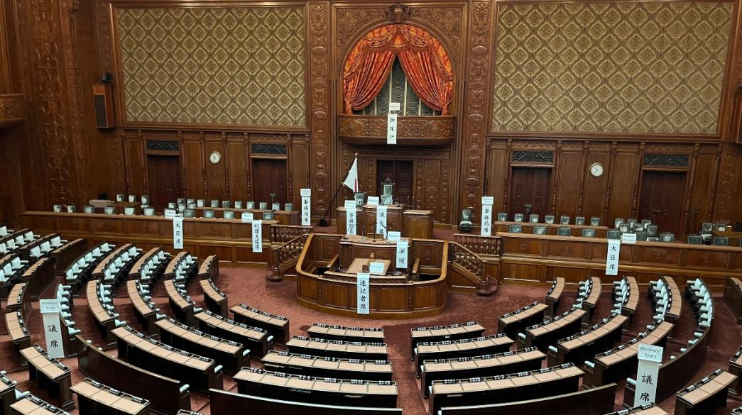 Ιαπωνικό κοινοβούλιο έδρανα