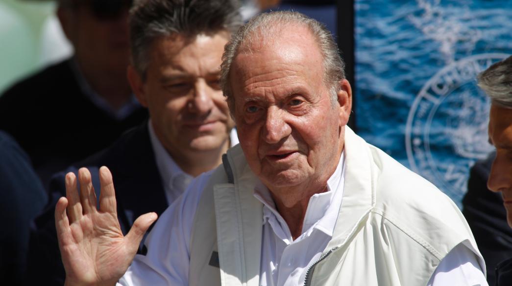 Χουάν Κάρλος