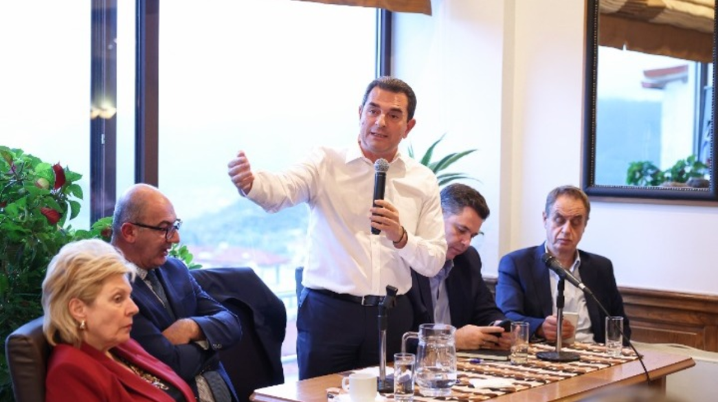 Σκρέκας