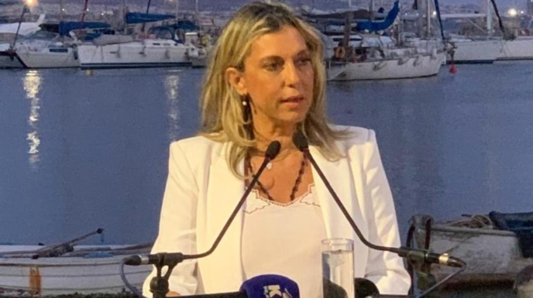 Άννα Καραμανλή