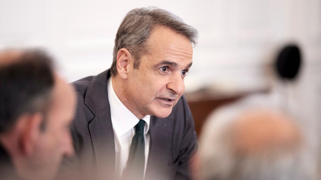 Κυριάκος Μητσοτάκης