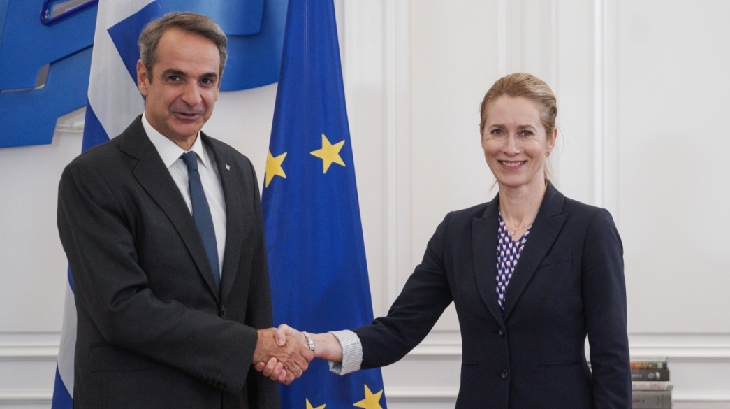 Μητσοτάκης, Κάλας