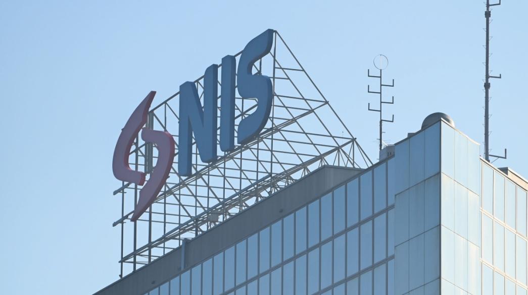 NIS