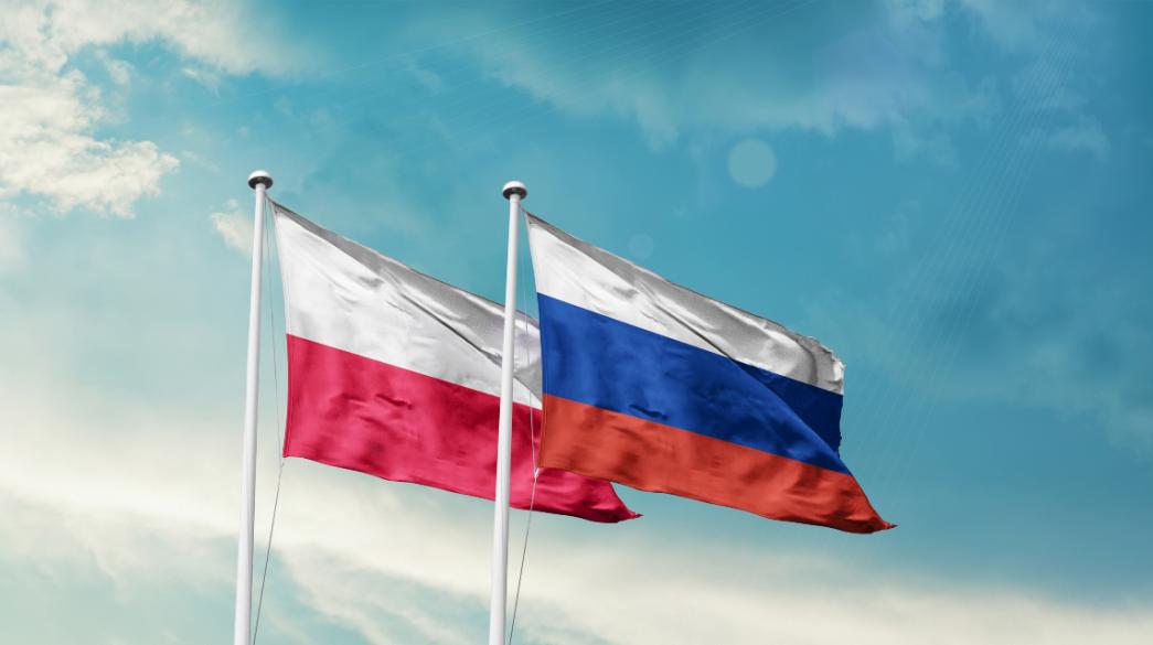 Πολωνία, Ρωσία
