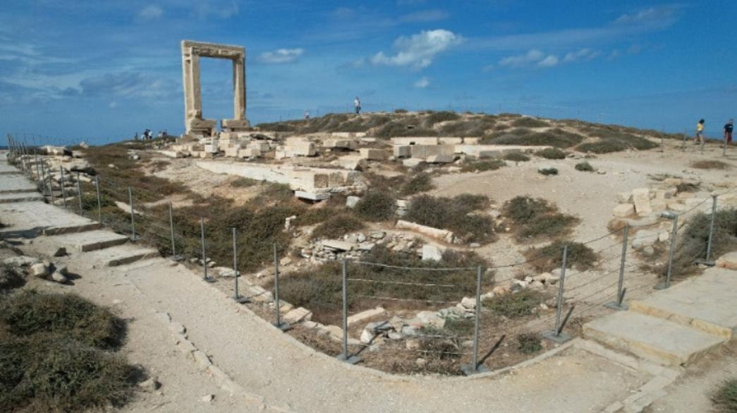 Πορτάρα Νάξοθ