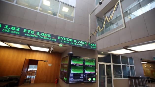 Χρηματιστήριο Αθηνών εσωτερικό