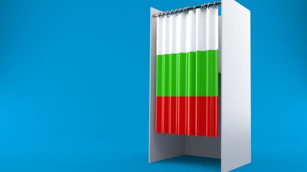 Βουλγαρική κάλπη εκλογής