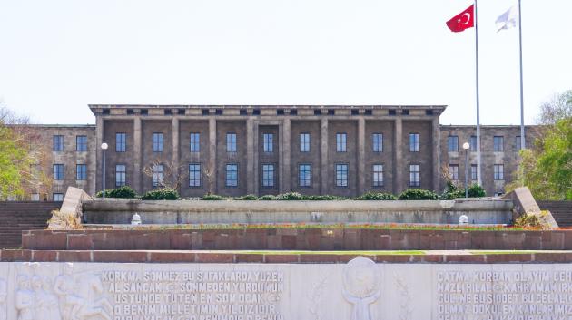 Βουλή Τουρκίας Άγκυρα
