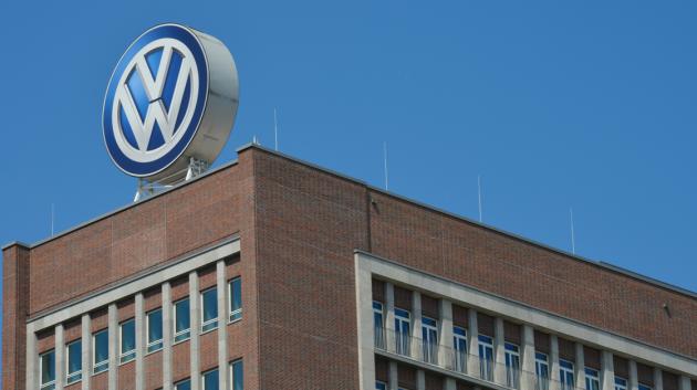 Κτίριο Volkswagen logo
