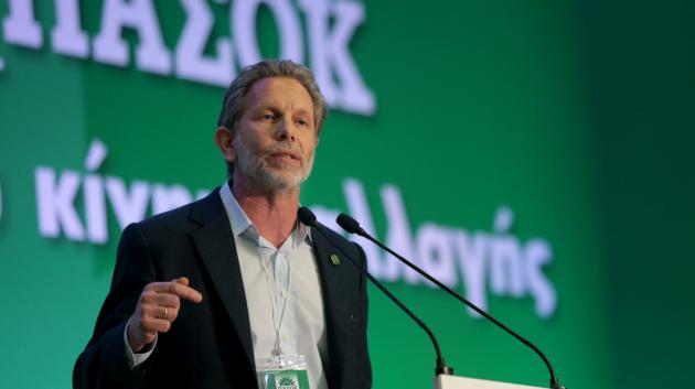 Παύλος Γερουλάνος ομιλία