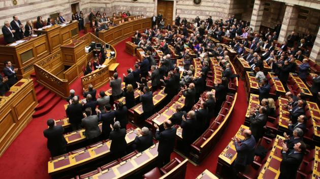 Ελληνικό Κοινοβούλιο συνεδρίαση