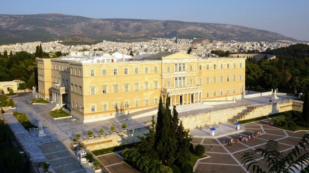 Βουλή των Ελλήνων Σύνταγμα