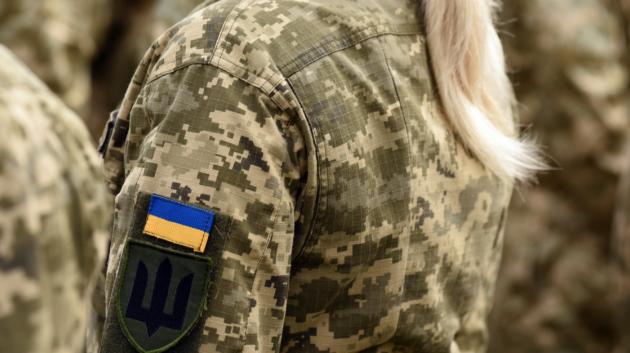 Στρατιώτης Ουκρανίας στολή