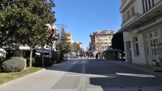 Κεντρικός δρόμος Καρδίτσας