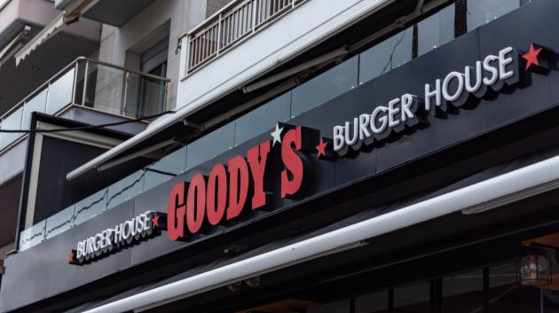 Κατάστημα Goody's