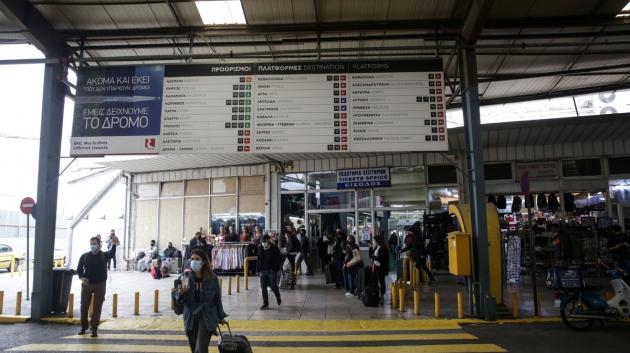 Λεωφορείο ΚΤΕΛ σταθμός