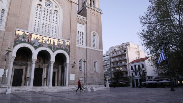 Μητρόπολη Αθηνών πλατεία