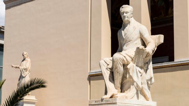 Άγαλμα Καποδίστρια