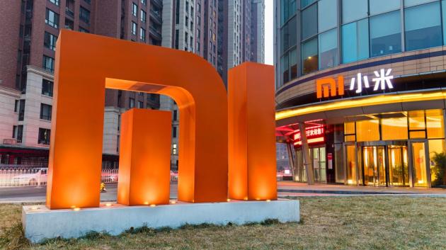 Λογότυπο Xiaomi Κίνα