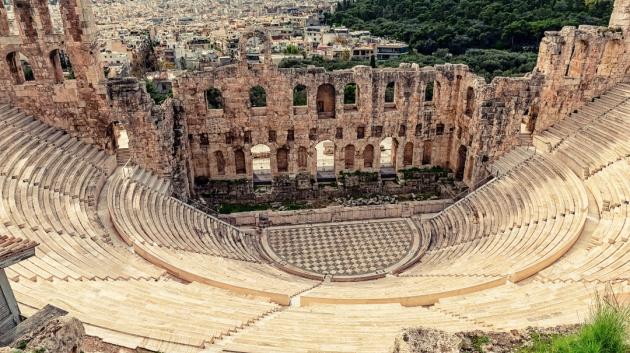 Ωδείο Ηρώδου Αττικού