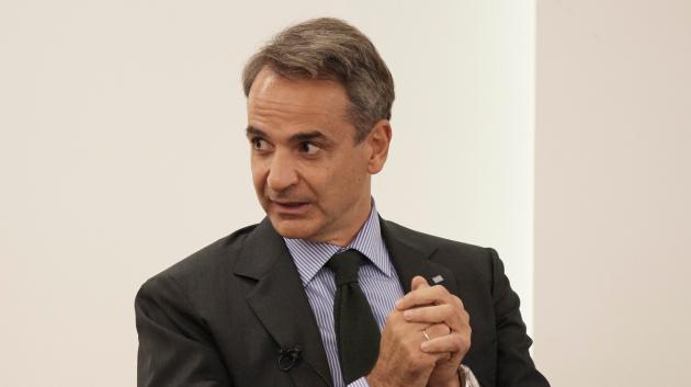Κυριάκος Μητσοτάκης