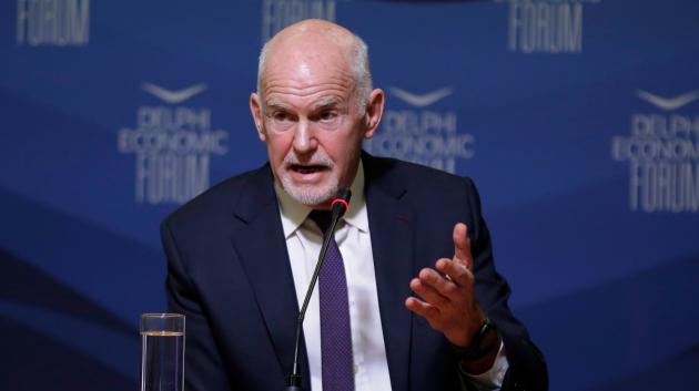 Γιώργος Παπανδρέου ομιλία