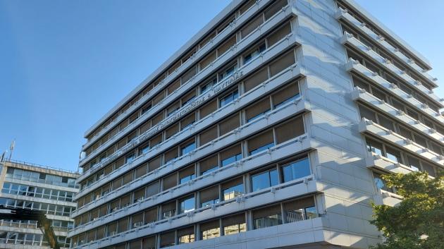 Υπουργείο Οικονομικών κτήριο