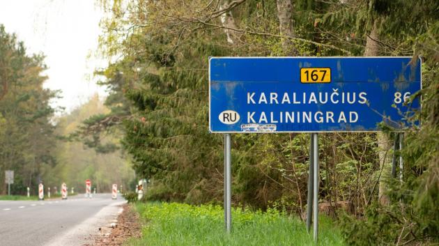 Πινακίδα Καλαϊνίνγκραντ οδός