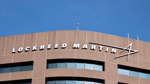 Κτίριο Lockheed Martin